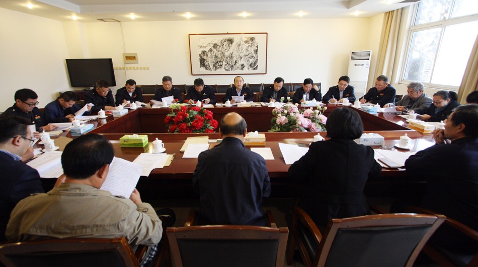 新華集團(tuán)2015年度股東大會(huì)召開(kāi)