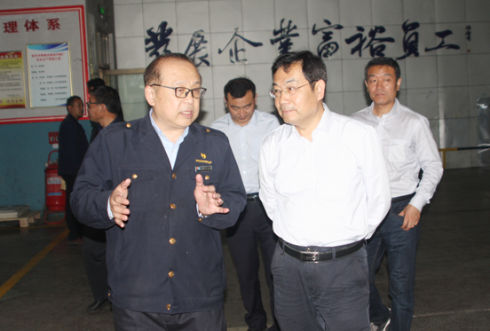 三門峽市國(guó)資委考察團(tuán)來臨沂新華考察調(diào)研 第 3 張