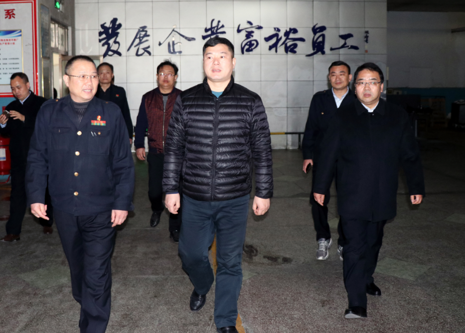 山東和江蘇省委宣傳部聯(lián)合檢查組 來(lái)臨沂新華檢查指導(dǎo)工作 第 2 張