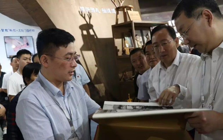 臨沂新華亮相第八屆山東省文博會(huì) 第 1 張