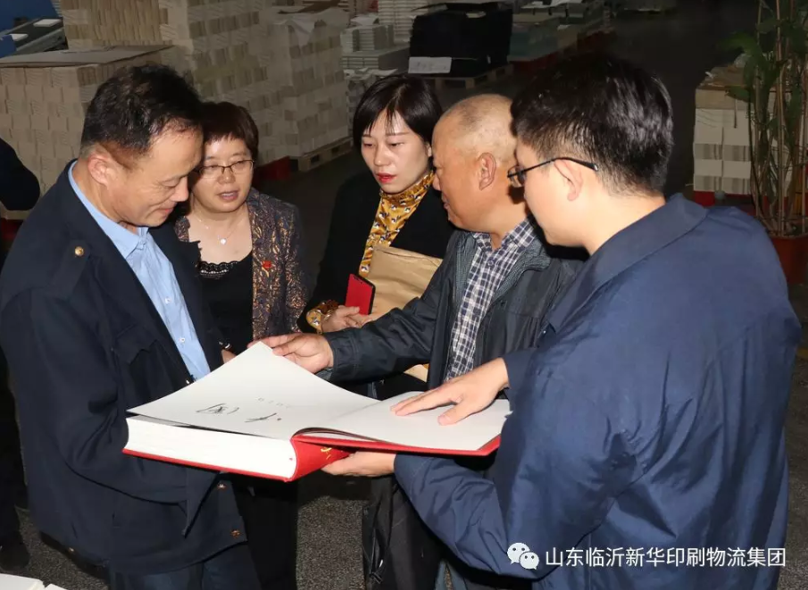 省統(tǒng)計局領(lǐng)導(dǎo)蒞臨臨沂新華開展文化產(chǎn)業(yè)專題調(diào)研 第 3 張