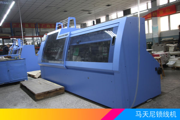 馬天尼鎖線(xiàn)機(jī)